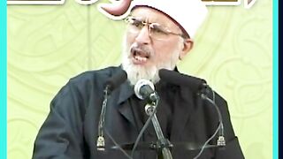 خوش نصیب امتی