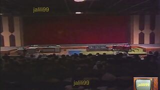 المسرحية الكويتية عمارة رقم 20 عام 1978م كاملة jalili99