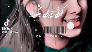 Koi tery jga ni la skda