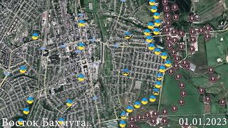 Оборона восточной части Бахмута на карте