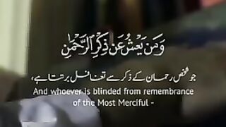 Tilawat 5