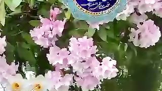 یَا مُقَلِّبَ الْقُلُوبِ وَ الْأَبْصَارِ یَا مُدَبِّرَ اللَّیْلِ وَ النَّهَارِ
