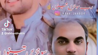 My tiktok vedio 7