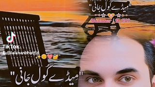 My tiktok vedio 8