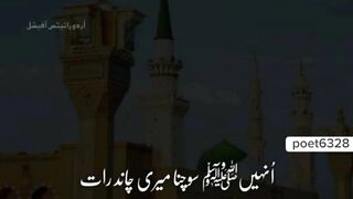 Beautiful quotes 2