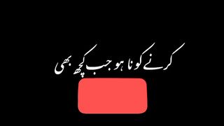 Poetry 48