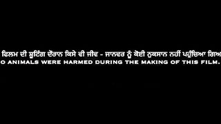 Babbar punjabi movie