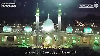 ????????????  ????السلام علیک یا اباصالح المھدی عج???? ????????????