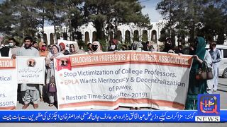 میں خود اپ کے ساتھ احتجاج میں بیٹھ جاونگا -ایم پی اے عارف جان محمد حسنی
