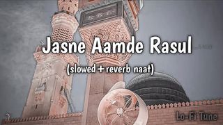 jasne aamde rasul allah hi allah bibi amina ke phool ll NEW RABI UL AWWAL TITLE QALAM - sahil tuner