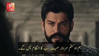 KURULUS OSMAN S4 EPISODE 119 TRAILER FULL WITH URDU SUBTITLE WATCH AND SUBSCRIBE FOR MORE