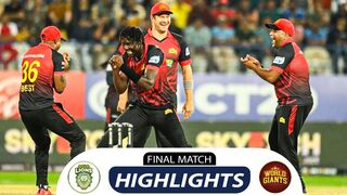 World Giants vs Asia Lions Final Match Highlights 2023 _ Legend League Cricket Final 2023