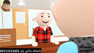 Funny dialogue doctor and patience