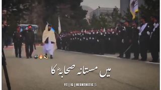 Yeh Bazi Khoon KI Bazi Hai TIKTOK Status