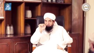 Ramzan moon
