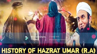 Hazrat Umer (R.A) Ki SaDGi