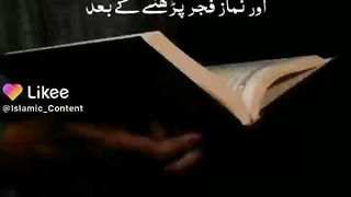 Namaz Fajar