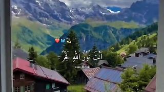 Masha'Allah