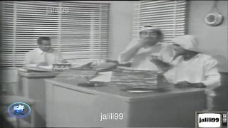 العيدروسي مالقيت تناجر الّا حسينوه اكلها الحين ???? المسلسل الكويتي شرباكة jalili99