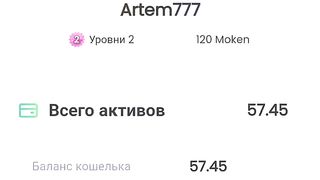 minterests.io/#/uc/register/?inviteCode=U5VHO6