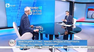 КОГАТО ДЕМАГОГИЯТА Е СТИЛ НА ГОВОРЕНЕ 2