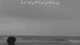 Sad video 6