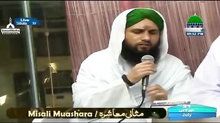 Best well furnished sound before you in naat