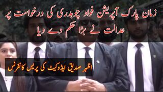 Big ruling by Lahore high court on Zaman Park operation