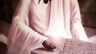 WHO WAS SERIGNE TOUBA MBACKE CHEIKH AHMADOU BAMBA