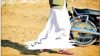 Tuman BALOCH VIDEO