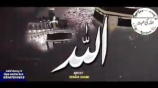 Ramzaan 2