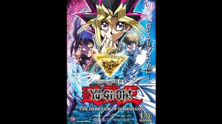 Yugioh_ The Dark Side Of Dimensions - 熱き決闘者たち（Re-arranged）
