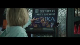 Kazka - М'ята
