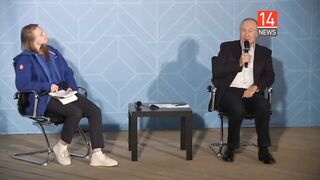 «Россия – страна восходящего солнца»