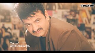 Akram Rahi - Surma
