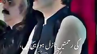 Brave Leader