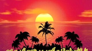 Muqadar kese milta he_urdu quotes_ quotes about life__khoobsurat Baten__islamic teacher official (1080p60).
