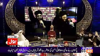 the best Ali Maula what's the matter the top 10 video