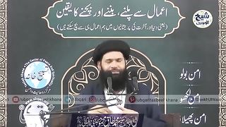 Gurbat_Ki_Kali_Rat_Khatam_Ho_Jaye_Ghi_Fajor_Kay_Waqat_Ya_Wahab_Sirf_11_Bar_Is_Terha_Parh_Leijye(360p).