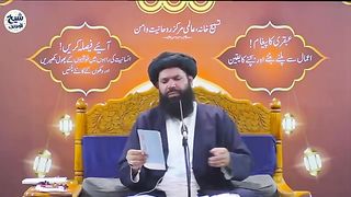 Shifa_mile_ge_InShaAllah_#ubqari_#viral_#ubqariwazaif_#islam(360p).