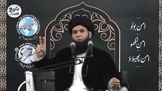 Salamun_Ala_Nuhin_Fil_Alamin_11_Bar_Kuch_Is_Andaz_Say_Parhain_Anokhi_Rohani_Madad(360p).