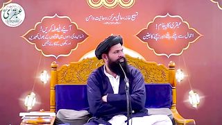 Wazifa_Parhta_Hon_Milta_Kuch_Nahi_||_powerful_wazifa_for_all_problems(360p).