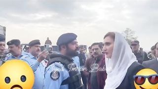 PTI lawyer on fire