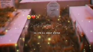 Islamic 47