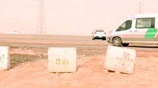 Rescue helicopter in ksa | Rescue Paramedic Helicopter in Saudi Arabia