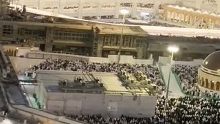 Makkah Live | Mecca Masjid Al Haram | Al Haram Makkah