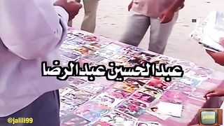 المسرحية الكويتية قناص خيطان ٢٠٠٢م جودة عالية jalili99