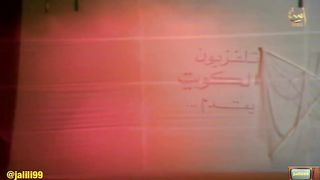 مسرحية الاطفال الكويتية السندباد البحري ١٩٧٨م جودة عالية jalili99