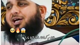 Speech 2