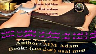 Tum zinda ho